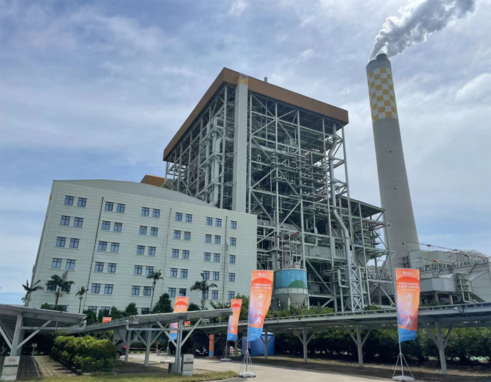 華潤電力深汕公司小漠電廠擴建#3#4工程